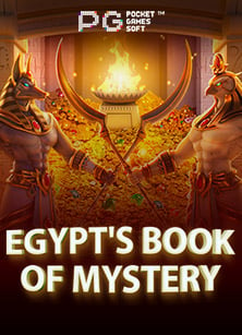 สูตร เกม slot pantip ที่คุณไม่ควรพลาด