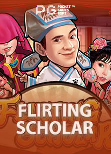 สูตร เกม บา คา ร่า ฟรี ทดลองเล่นสุดมัน